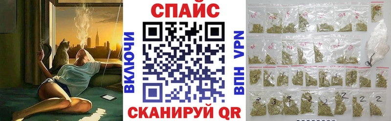 Бутират BDO 33%  Купить  Боровск 
