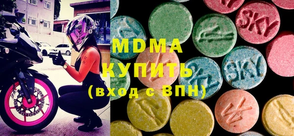 гашишное масло Каменка