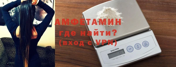 бутик Михайлов