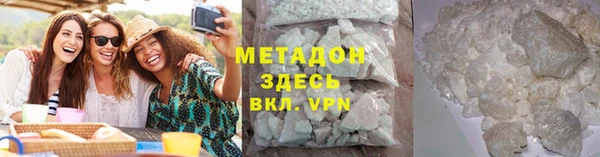 бутик Михайлов