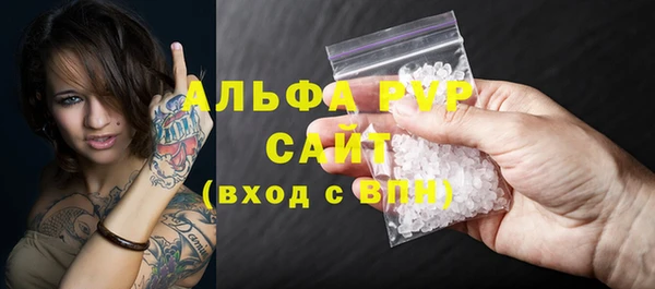 прущий лед Михайловск