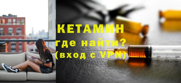 а пвп мука Каменск-Шахтинский