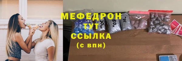 гашишное масло Каменка