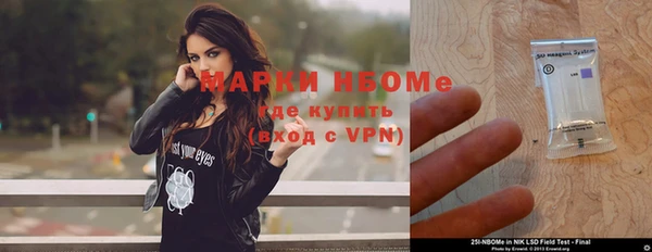 а пвп мука Каменск-Шахтинский