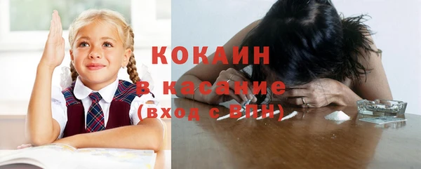 а пвп мука Каменск-Шахтинский