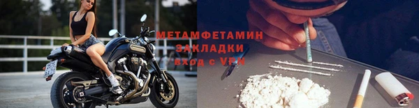 а пвп мука Каменск-Шахтинский