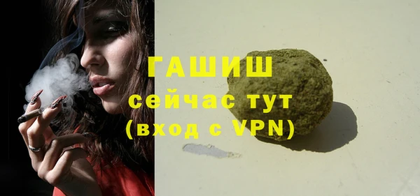 каннабис Каменногорск