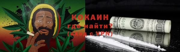 гашишное масло Каменка