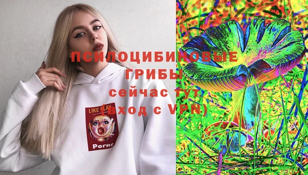 а пвп мука Каменск-Шахтинский