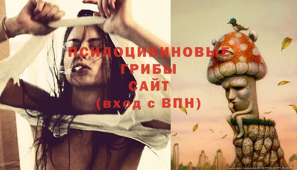 а пвп мука Каменск-Шахтинский