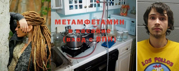 прущий лед Михайловск