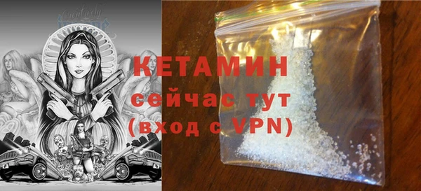 каннабис Каменногорск