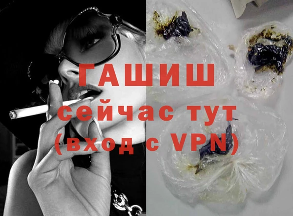 каннабис Каменногорск