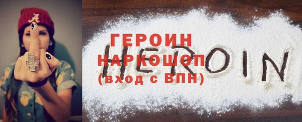 а пвп мука Каменск-Шахтинский