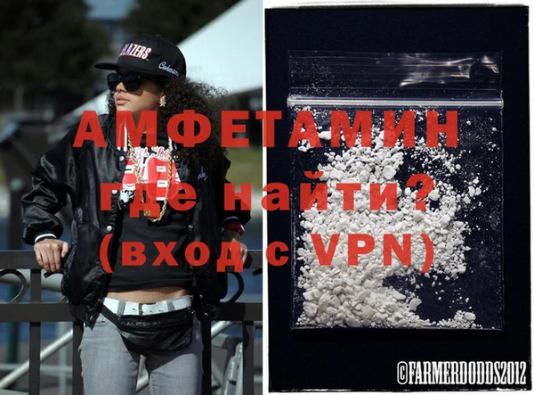 а пвп мука Каменск-Шахтинский
