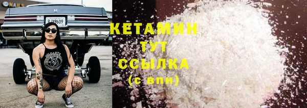 гашишное масло Каменка