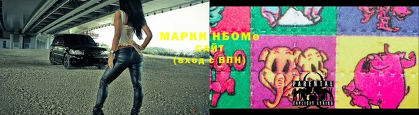 а пвп мука Каменск-Шахтинский