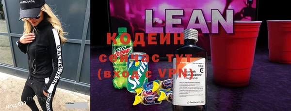 а пвп мука Каменск-Шахтинский