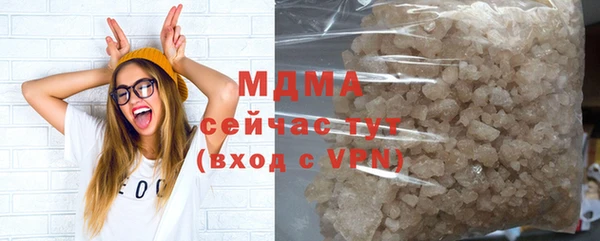 гашишное масло Каменка