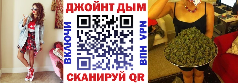 Бошки марихуана Bruce Banner Боровск